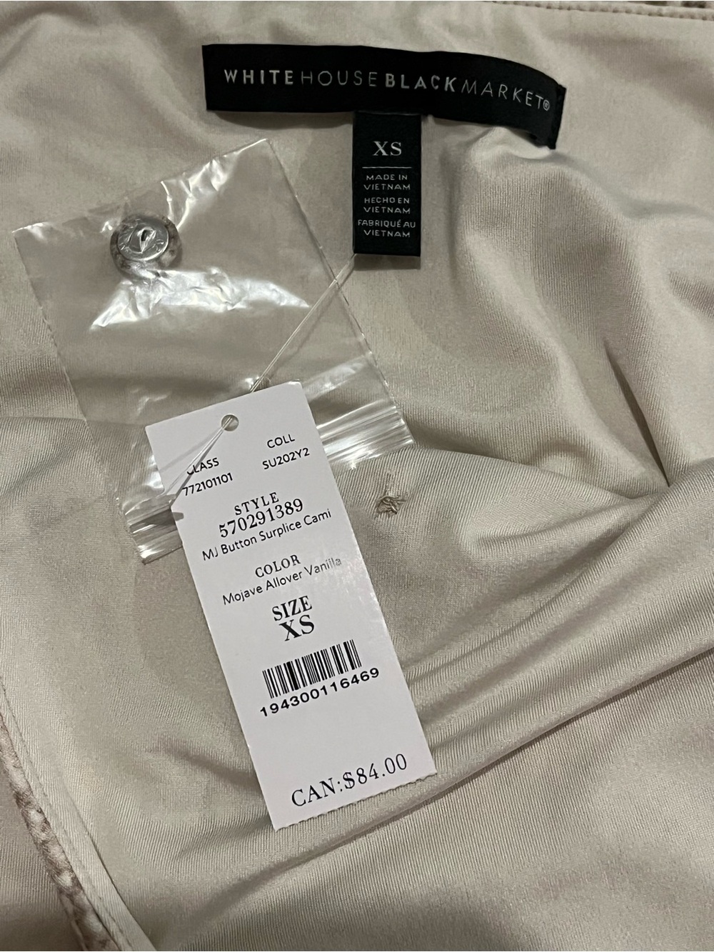 White House Black Market Snake-Print Cami in Neutral Tones - Picture 7 of 8